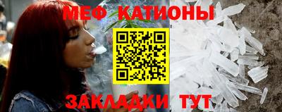 кокаин VHQ Балашиха