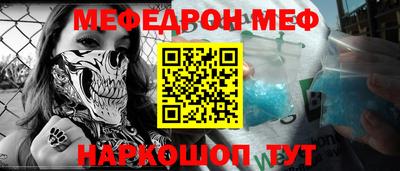 кокаин VHQ Балашиха