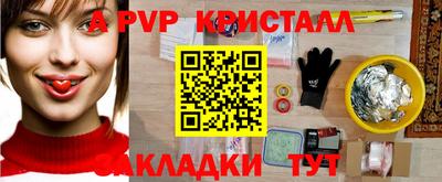 кокаин VHQ Балашиха