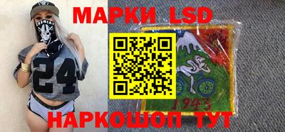 кокаин VHQ Балашиха