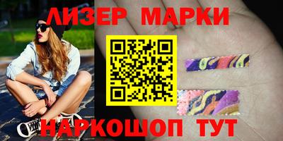 МДМА Малгобек