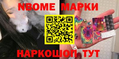 кокаин VHQ Балашиха