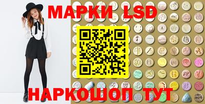 альфа пвп VHQ Балаково