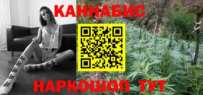 альфа пвп VHQ Балаково