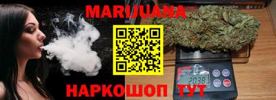 альфа пвп VHQ Балаково