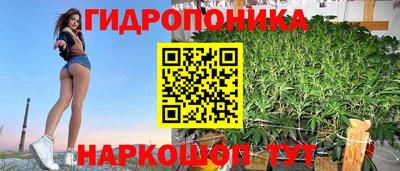 мефедрон мука Балахна