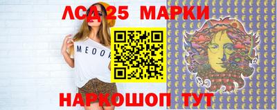 кокаин VHQ Балашиха