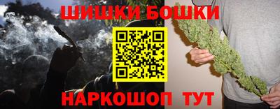 кокаин VHQ Балашиха