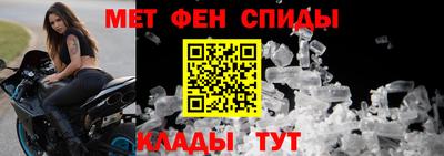 кокаин VHQ Балашиха