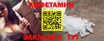 кокаин VHQ Балашиха