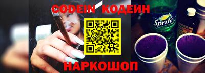 кокаин VHQ Балашиха