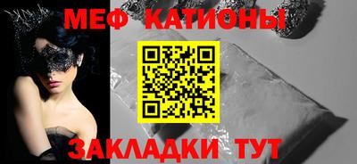кокаин VHQ Балашиха