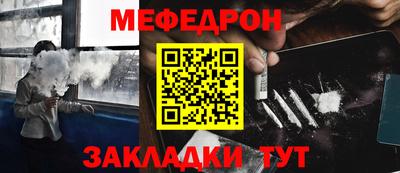 кокаин VHQ Балашиха